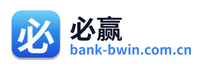 必赢